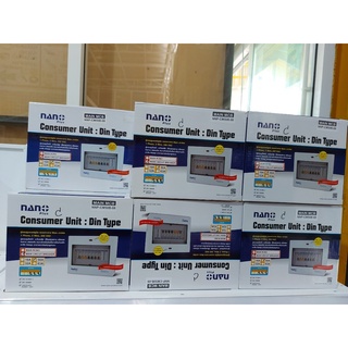 NANO-ตู้คอนซูเมอร์ 8 ช่อง NNP-CM50B-08-MCB50A+CB6ลูก+ฝาปิด