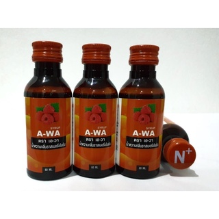 N+ หรือ A-WA น้ำหวานเข้มข้นปริมาณ 60 ml. (3 ขวด)