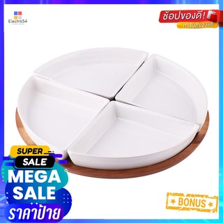 ถาดหมุน+ชามเซรามิก ACAZIA 4ชิ้น/ชุดROTATABLE TRAY WITH CERAMIC BOWL ACAZIA 4PCS/SET