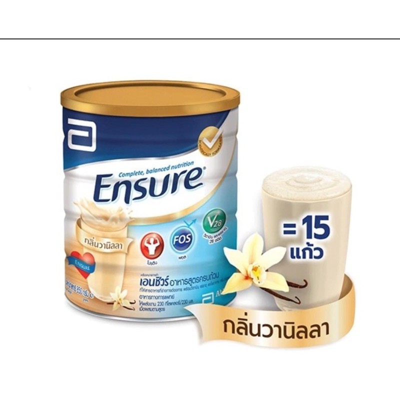 นม ensure เอนชัวร์ กลิ่นวนิลลา 850 กรัม