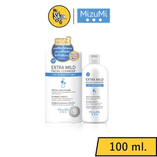 เจลล้างหน้า MizuMi (สูตรอ่อนโยนพิเศษ) Extra Mild Facial Cleanser 100 ml. มิซึมิ ไมลด์ คลีนเซอร์ ผิวแข็งแรง ไม่เป็นสิวง่า