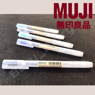 Muji ปากกาเจลมูจิ MUJI ขนาด 0.38 MM ของแท้จากญี่ปุ่น