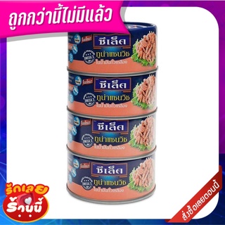 ซีเล็ค ทูน่าแซนวิชในน้ำมันถั่วเหลือง 165 กรัม x 4 กระป๋อง Sealect Tuna Sandwich in Soy Bean Oil 165 g x 4 Cans