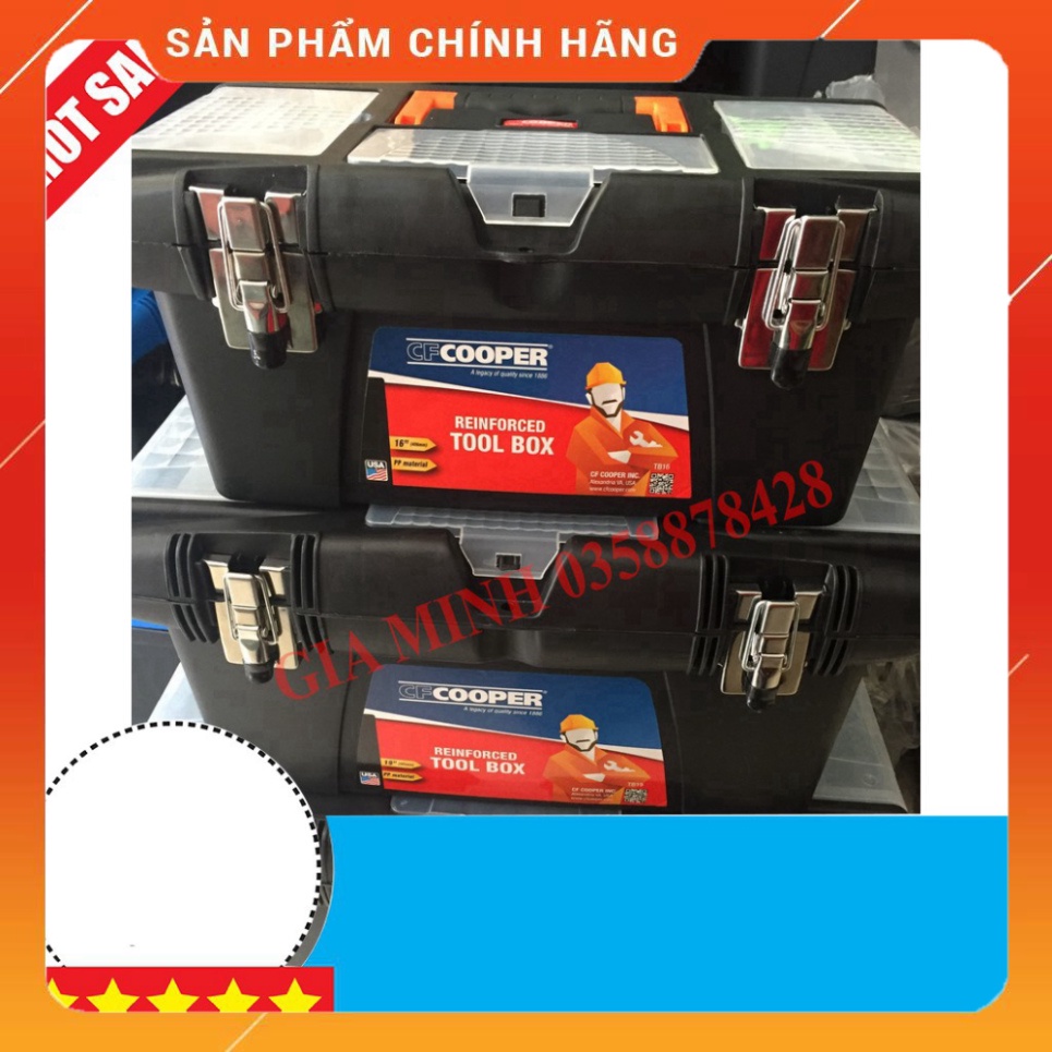 CF Cooper 16 กล่องเก็บของ" ทนทาน!