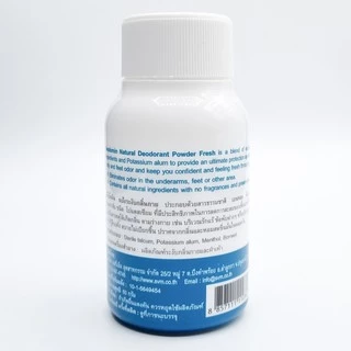 แป้งระงับกลิ่นกาย ดีโอโดมิน จากสารส้มบริสุทธิ์ DeodoMin Powder Fresh 50 กรัม