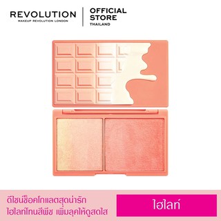 I Heart Revolution - Peach and Glow Chocolate mini Highlighter