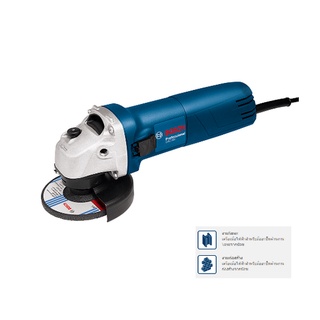 BOSCH เครื่องเจียร 4 นิ้ว รุ่น GWS060 (ไม่มีด้ามจับ)