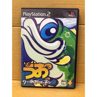 แผ่นแท้ [PS2] Uo-7-tsu no Mizu to Densetsu no Nushi (Japan) (SCPS-15069) ตกปลา Finny the Fish &amp; the Seven Waters 7 Nana