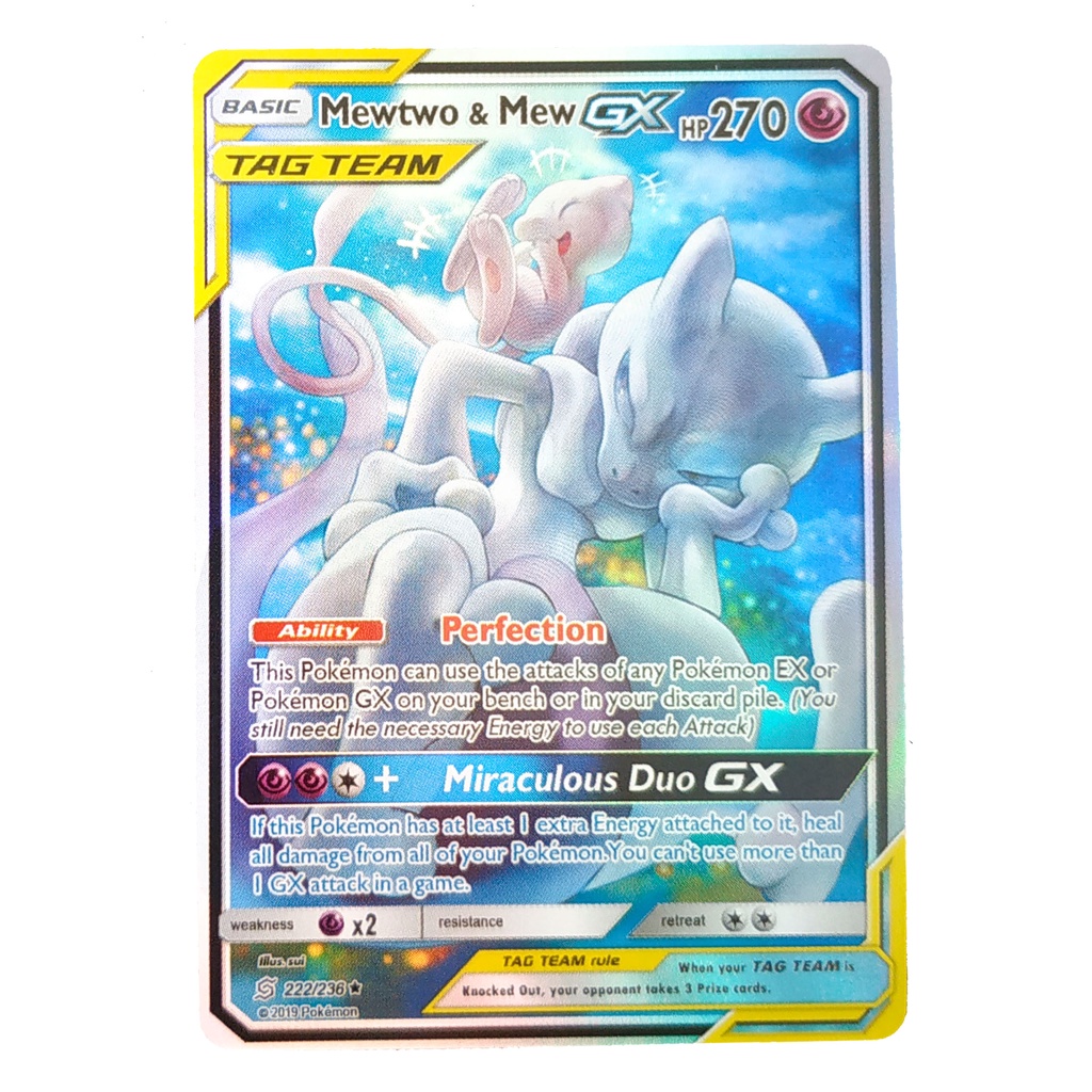 Mewtwo & Mew Tag Team GX Card 222/236 มิวทู & มิว Pokemon Card Shining Series ภาษาอังกฤษ