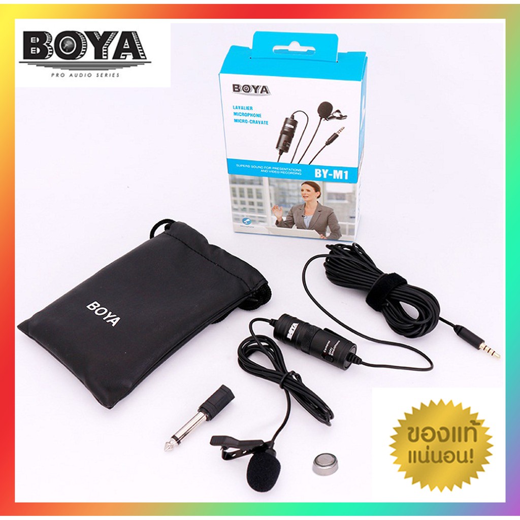 พร้อมส่ง！！ ไมโครโฟนหนีบปกเสื่้อ Boya By M1 (ของแท้ 100%)