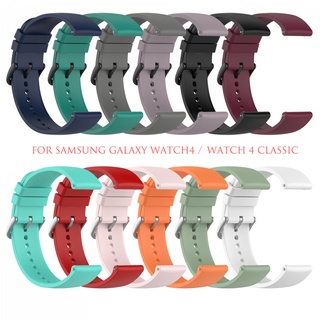 Strap Compatible for Samsung Galaxy Watch 4 40mm/44mm Strap 20mm Adjustable Soft Silicone Replacement Strap for Galaxy Watch 4 Classic 42mm/46mm