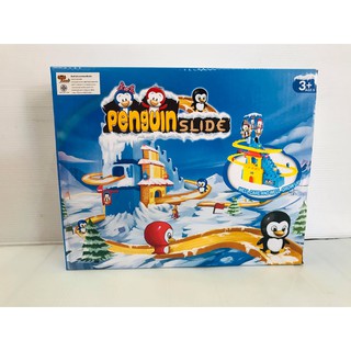 บันไดแพนกวิน Penguin Slide