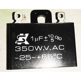 KS Capacitor คาปาซิเตอร์ /แคปพัดลม/แคปรันมอเตอร์ 1uF 350W.V.AC