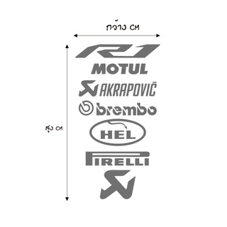 💥สติ๊กเกอร์ติดรถ💥#สติ๊กเกอร์R1 💥1ชุด2แผ่น💥 ✂️สะท้อนแสง💯%แบบตัด✂️📮📮พร้อมส่ง🚀🚀