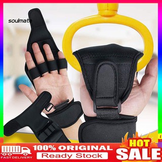 sou_ถุงมือสําหรับฝึกกายภาพบำบัด กันลื่น  1 ชิ้น
