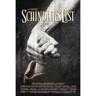 โปสเตอร์ Schindler’s List ชะตากรรมที่โลกไม่ลืม Steven Spielberg  ขนาด 11.5 X 16.5 นิ้ว (A3)