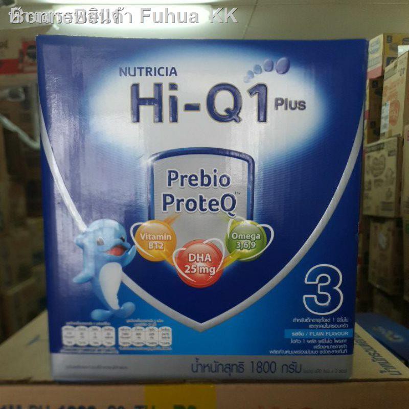 ¤❇✑100 % ต้นฉบับ✣Hi-Q นมผง ไฮคิว 1 พลัส พรีไบโอโพรเทก รสจืด 1800 กรัม (สูตร3) ไฮคิว1พลัส เบอร์3