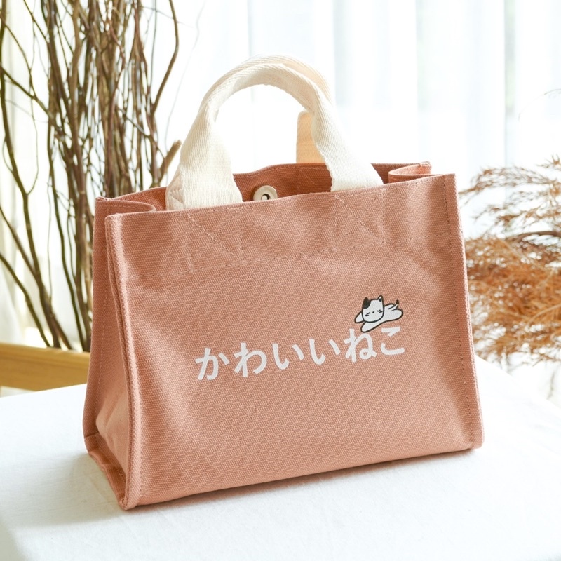 🔥 KAWAII NEKO  Canvas Bag คาวาอี้ เนโกะ , กระเป๋าผ้าแคนวาส 💕 มี 2 ขนาด