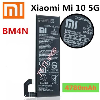 แบตเตอรี่ แท้ Xiaomi Mi 10 BM4N 4680mAh