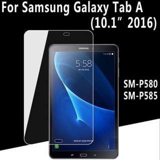 ฟิล์มกระจกนิรภัย ซัมซุง TAB A 10.1  P585 (เอ6) เอสเพ็น Tempered Glass Samsung Tab A 10.1 P585 (A6) S-pen (10.1")