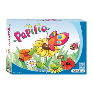 Beleduc Papilio Game - เกมส์ฝึกสมอง