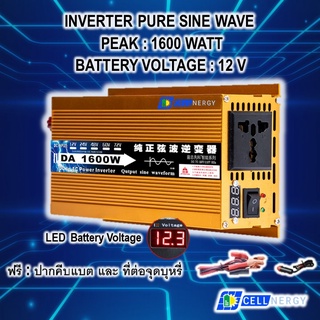 อินเวอร์เตอร์ pure sine wave inverter 1600W (พร้อมส่ง) Power inverter 12 V to 220 Vac TUGEE/ DA  off grid ออฟกริด