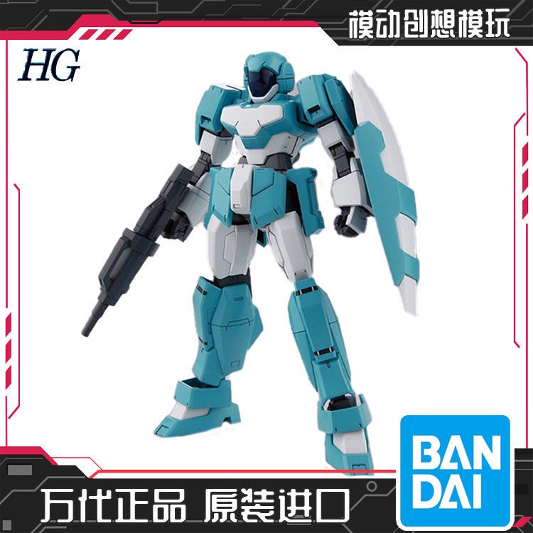 [พร้อมส่ง] Bandai 62825 HG 1/144 AGE 13 Gundam ADELE RGE-G1100 Adilu Adel คุณภาพสูง