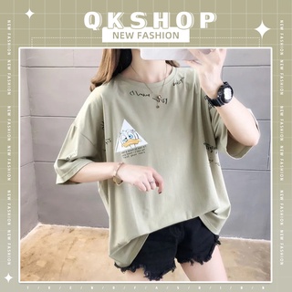 QKshop เสื้อยืดคอกลม☃️ใส่สบายลายน้อนเป็ดน่ารักไม่ซ้ำใคร🪐สวยใสมากของดีๆเพิ่มเสน่ห์ให้ตัวคุณเอง💫