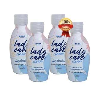 Lady Care เลดี้แคร์ By RADA เจลทำความสะอาดจุดซ่อนเร้น หอ ยหอม ลดต กขาว ขนาด 50 ml. 4 ขวด