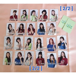 [2/2] การ์ดพิเศษ + เหรียญ จากการเล่นเกม CGM48 fanmeet photocard ( Special Card )