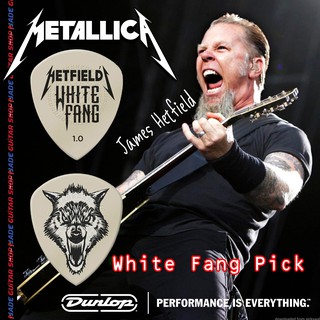 ปิ๊คกีตาร์ รุ่นใหม่ล่าสุด งานดีมาก เฟี้ยวๆเลย James HETFIELDS WHITE FANG™ CUSTOM FLOW® PICK แท้ ล้าน%