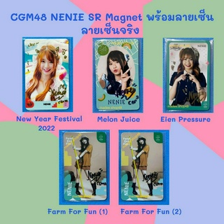 CGM48 SR แม่เหล็ก Magnet Nenie นีนี่ พร้อมลายเซ็นต์ Farm For Fun Eien Pressure Melon Juice New year festival 202