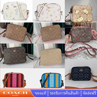 Coach 91677 C4222 C3355 C1386 C8666 มินิ กระเป๋ากล้อง in Signature Canvas Jacquard Stripe กระเป๋าสตรี กระเป๋าสะพายข้าง