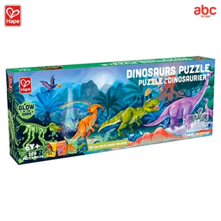 Hape จิ๊กซอว์ เรืองแสง Glow in the Dark Puzzle ของเล่นเสริมพัฒนาการ 6 ขวบ ขึ้นไป รูปที่ 3