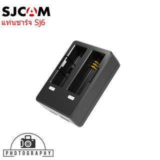 SJCAM DUAL-SLOT CHARGER FOR SJ6 Legend