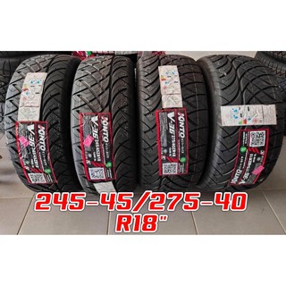 265/60 -255/55 ยาง 245/45 - 275/40 R18 KINTO รุ่นV36 ลาย nitto420 สวยซิ่งเกินราคา หนึบแน่นเงียบ ยางใหม่ปี 2023