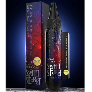 Anal Sweet secret Lubricant  80ml สารหล่อลื่นแบบซิลิโคนออย ใช้ดีและล้างออกก็ง่าย