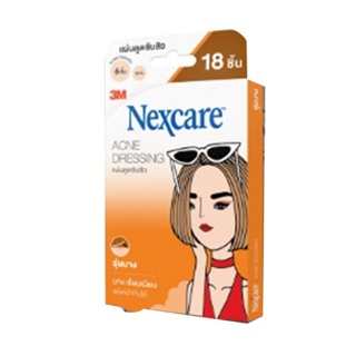 3M เน็กซ์แคร์™ แผ่นดูดซับสิว แปะสิว รุ่นบาง 18 ชิ้น 3M Nexcare™ Acne Thin Patch 18 dots