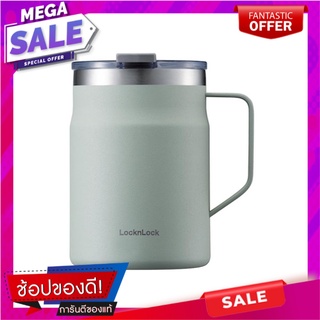 กระติกสูญญากาศ LOCKNLOCK METRO MUG 475 มล. สีมินท์ ภาชนะใส่น้ำและน้ำแข็ง VACUUM INSULATED MUG LOCKNLOCK METRO MUG 475ML