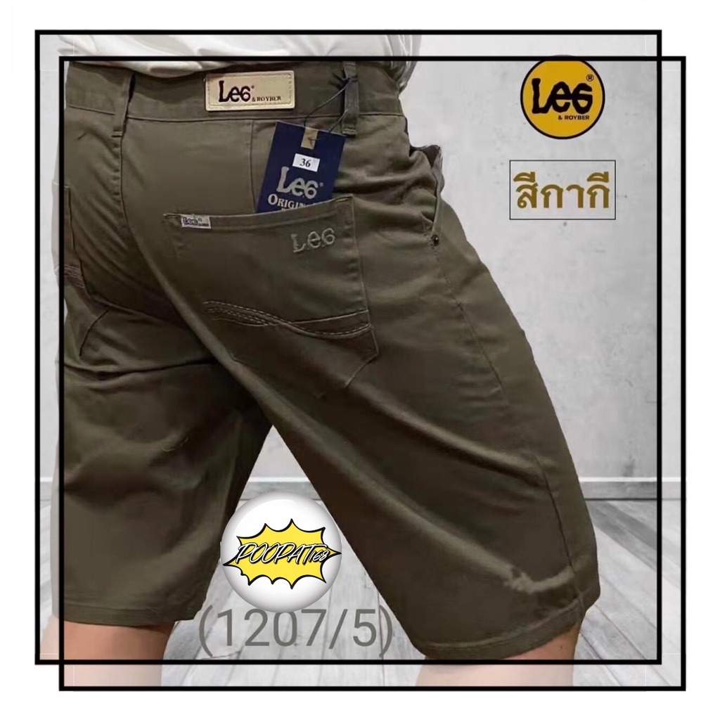 รูปภาพ 5