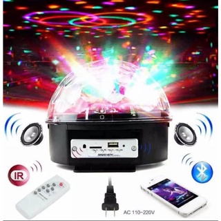 cherry ไฟดิสโก้เธค ไฟเธค ไฟปาร์ตี้ พร้อมลำโพง MP3 ไฟเต้นตามจังหวะเพลง MP3 LED Magic Ball Light ของแท้