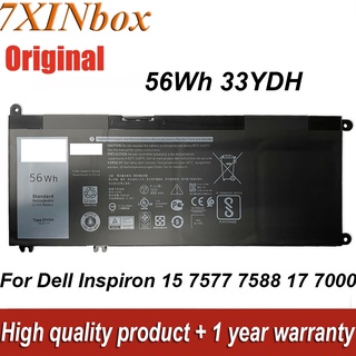 7XINbox 15.2V 56Wh 33YDH 99NF2 Laptop Battery For Dell Inspiron 13 3380 14 3490 15 7577 7588 17 7000  7773 Inspiron G3 1