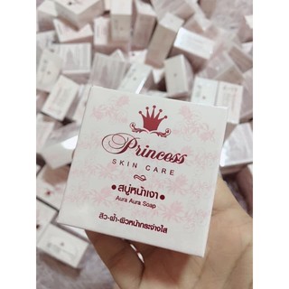 สบู่หน้าเงา (Aura Aura Soap ✅ปริมาณ 80กรัม✨