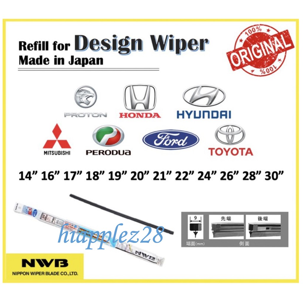 NWB Refill สําหรับ Design Wiper Graphite 1 หน่วย 14 "16" 17" 18" 19" 20" 21" 22" 24" 26" 28" NIPPON 