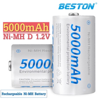 ถ่านชาร์จ BESTON 5000mAh  Size-D 5/1.2V Ni-MH Rechargeable จำนวน 1 แพ็ค 2 ก้อน