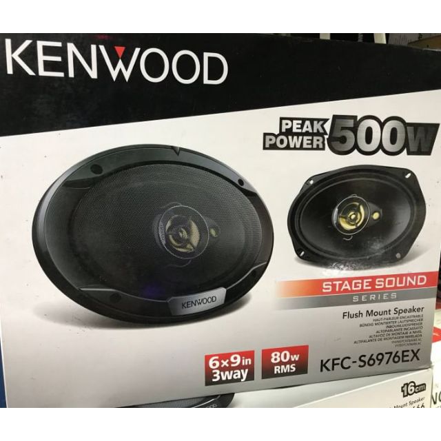 Shopee Thailand - KENWOOD KFC-S6976EX Car Coaxial Speaker 3-Way Size 6×9 Inch 80W RMS / 1 Pair