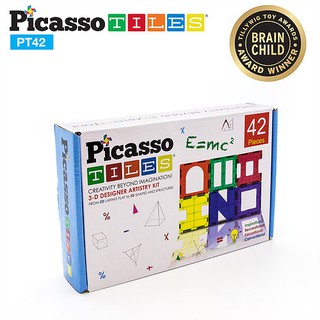 Picasso Tiles 42 Pieces : 3D Designer Artistry Kit - แผ่นต่อแม่เหล็ก พิคาสโซ่ไทล์ เซ็ต 42 ชิ้น