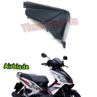 Airblade ** ต่อหน้าพักเท้า ** ข้างขวา R ** แท้ศูนย์ 64460-KVG-900