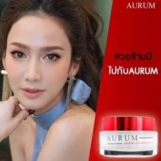 Aurum Ginseng Collagen Cream 50g