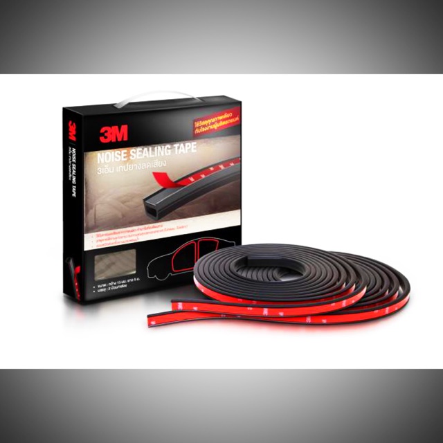 3M Noise Sealing Tape เทปยางลดเสียง